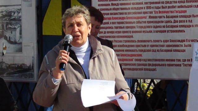 Поздравление с Днем Города Библиотека Улан - Удэ. смотреть онлайн