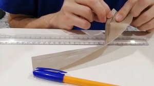 Эксперимент со склеиванием пассика