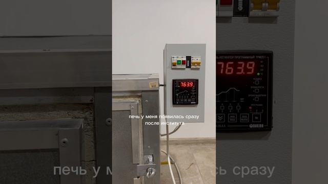 Наша керамика на сайте CERAMANNA.RU смотреть онлайн