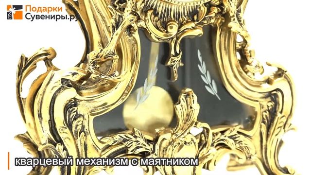 Часы каминные с маятником "Конша" | podarki-suveniri.ru смотреть онлайн