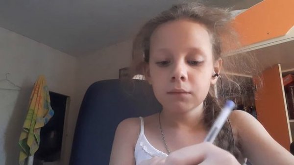 {асмр нарисую тебя за 2 минуты 30 секунд}