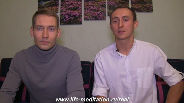 "Реальный Прорыв". Важные особенности курса, и как будет проходить обучение смотреть онлайн