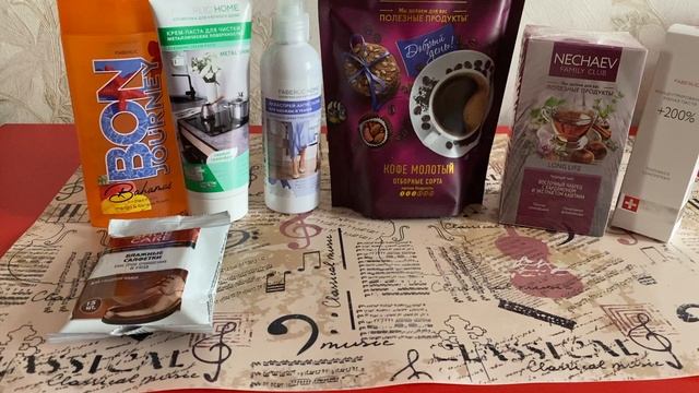 Обзор заказа Фаберлик по 13 каталогу 2022 года смотреть онлайн