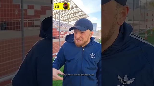 Он всем всё доказал! смотреть онлайн