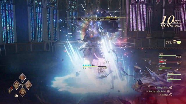 Tales of Arise - 53 - The Heartfelt Reunion смотреть онлайн
