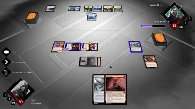 Magic 2015: Хэллоуин смотреть онлайн