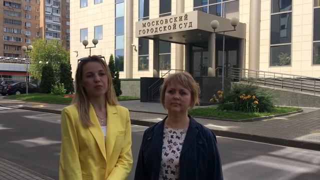 Досрочная пенсия по Чернобыльской льготе. ПФР №3 смотреть онлайн