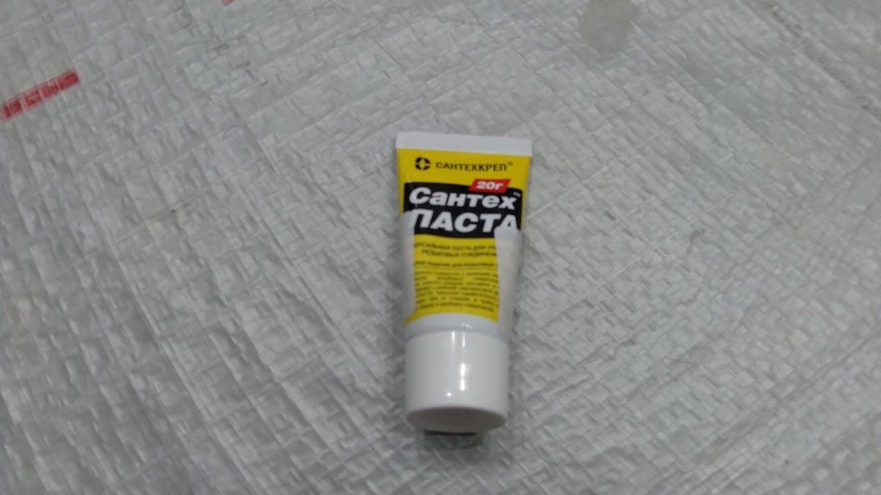 Сантехническая паста Сантехкреп