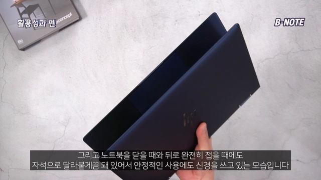 프리미엄 2in1 노트북 HP 엘리트 드래곤플라이 G2 / 360회전, LTE, 999g, 펜, 보안 시스템, 비즈니스 노트북 смотреть онлайн