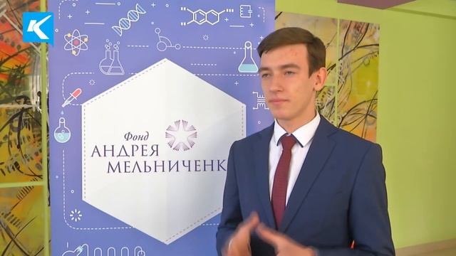 01 02 2021 Кирилл Коробов придумал способ заряжать телефон без розетки смотреть онлайн