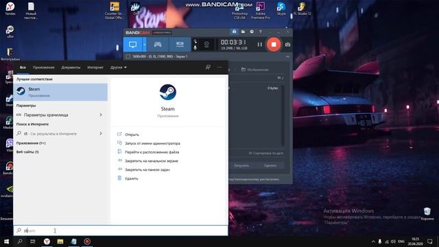 ТОП 5 ФИШЕК WINDOWS 10 | НОВШЕСТВА ОС !!! смотреть онлайн