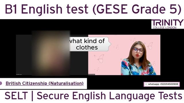 Full Test B1 English test (GESE Grade 5) | SELT British Citizenship| Trinity College London ILR UK смотреть онлайн