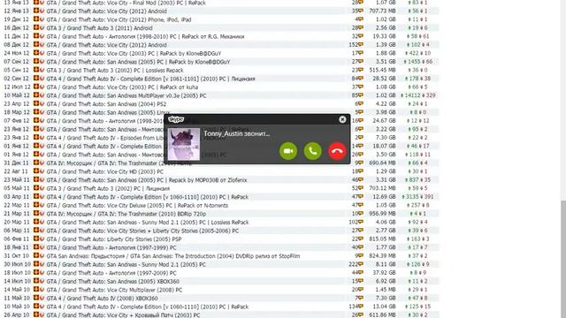 Как скачать гта без вируса и скакого сайта лучше смотреть онлайн