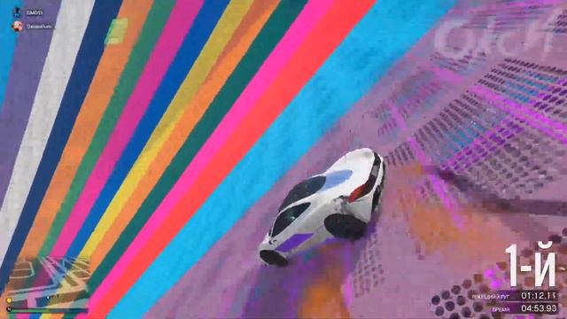 Гонки в GTA Online - РАДУЖНЫЙ КОКТЕЙЛЬ смотреть онлайн