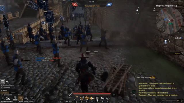 Conqueror's Blade. СТАРТ ПЕРВОГО ЗБТ. РОЗЫГРЫШ ХАЛЯВНЫХ КЛЮЧЕЙ! смотреть онлайн