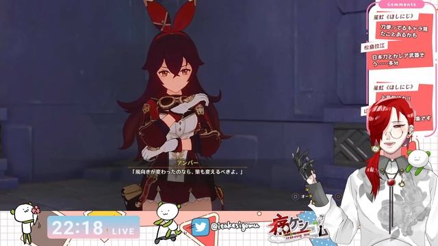 【初見】Twitterとpixivでしか見たことないけど原神をやってみよう - 原神 смотреть онлайн