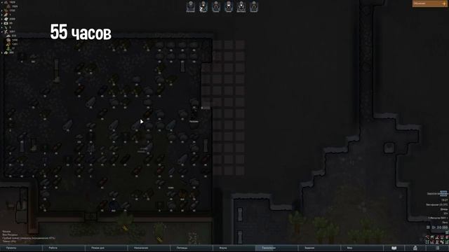 RimWorld За 100 Часов | Этап 3/3 - Внедрение смотреть онлайн