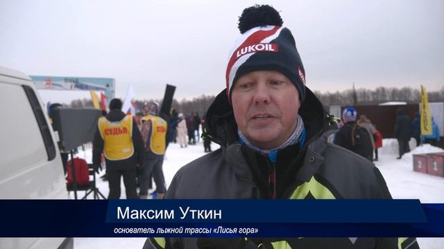 Открытие лыжного сезона смотреть онлайн