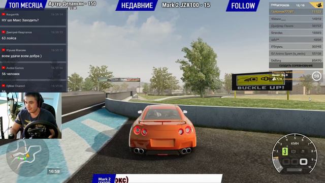 РОЗЫГРЫШ Ключей от CarX Drift Racing Online УСПЕЙ ПОЛУЧИТЬ КЛЮЧ смотреть онлайн