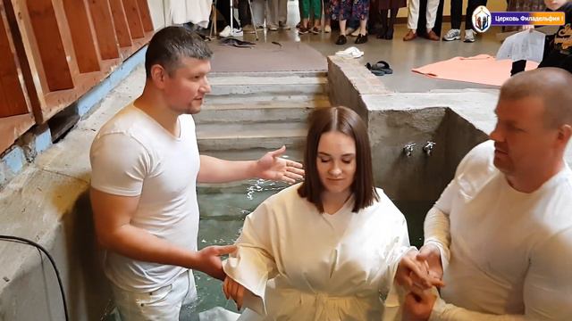 Водное Крещение смотреть онлайн