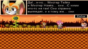 Sally.exe Continued Nightmare |Русская Озвучка| Хорошая Концовка