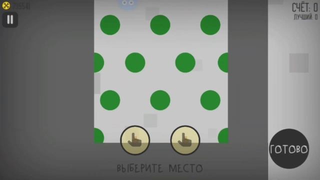 Octopus обзор на программу