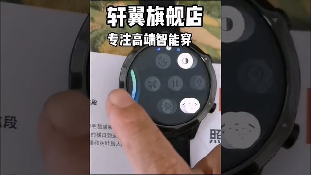 Android 10 Smartwatch 4GB+64GB MT6762 Helio P22 It's Like The LEMFO LEM12 PRO and Zeblaze Thor 6 смотреть онлайн