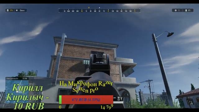 Зашли в fortnite Пrобуем играть) смотреть онлайн