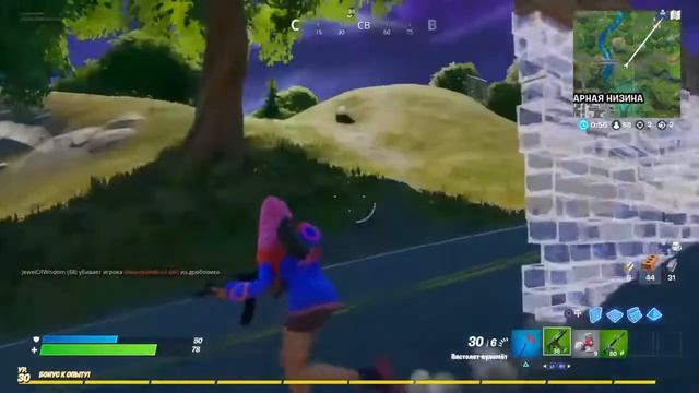 Играем в форточку! смотреть онлайн