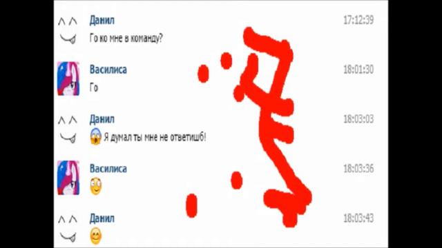 Я собрало команду или КАКАШКА ЭВОЛЮЦИОНИРОВАЛА смотреть онлайн