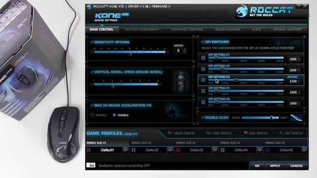 Обзор игровой мыши Roccat KONE XTD смотреть онлайн