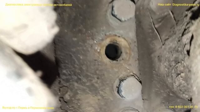 АБС Wabco Камаз. Диагностика и ремонт смотреть онлайн