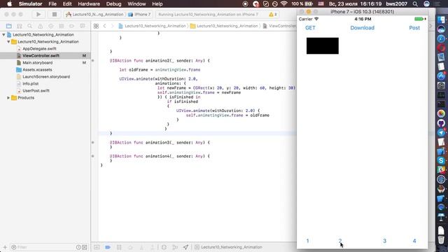 Lecture 10 Part 3 - Animation View, UIDynamicAnimation смотреть онлайн