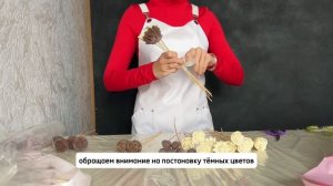Разбор букета из шоколадных цветов. 5 основных ошибок при сборке. Упаковка букета.
