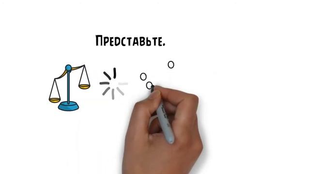 Что такое Успех? смотреть онлайн