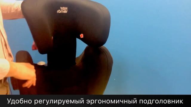 Обзор автокресла Britax Roemer Kidfix II XP SICT в Mothercare (для детей от 15 до 36 кг) смотреть онлайн