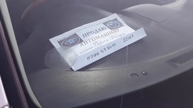Куда ехать? В Киргизию или Армению? Авторынок Бишкек - Киргизский учет смотреть онлайн