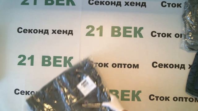 # 6324 Ветровки спорт сток Германия цена 1550 руб за 1 кг. вес 5,1 кг. в лоте 11 шт/7900руб/718 руб смотреть онлайн