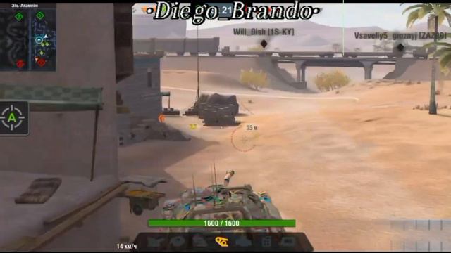 Т-95 сегодня шалит смотреть онлайн