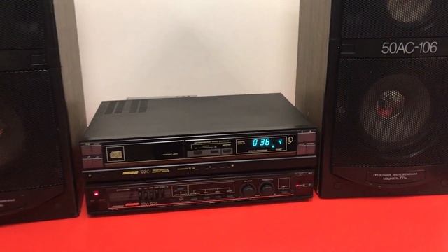 Вега ПКД-122/50У-122/50АС-106 на продажу смотреть онлайн