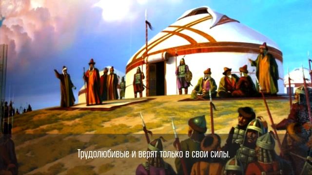 Все о Среднем жузе смотреть онлайн