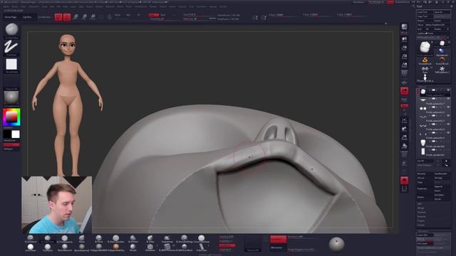 ZBrush Tutorial - Creating a Stylized Female Face смотреть онлайн