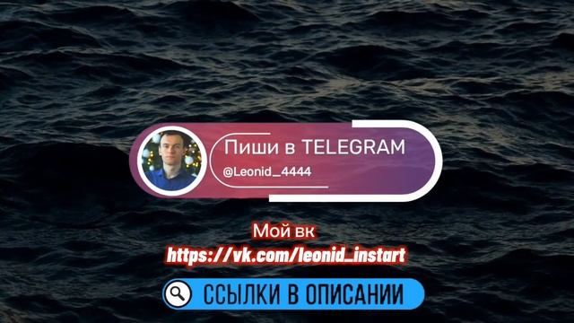Инстарт ГОСТЕВОЙ КЛЮЧ.Проект инстарт