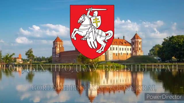 2002 Belarusian Anthem Proposal--"Krasui Belarus" смотреть онлайн