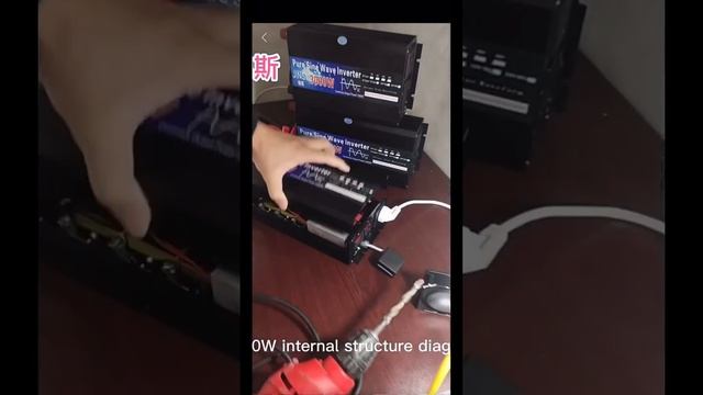 Інвертор 12в- 220в 3000w смотреть онлайн