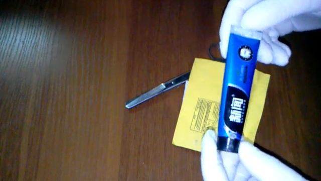 Китайская отбеливающая зубная паста с углем смотреть онлайн