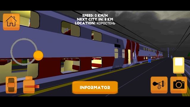 SkyRail. Поездка от Киева Южного до Р. Волынское. смотреть онлайн