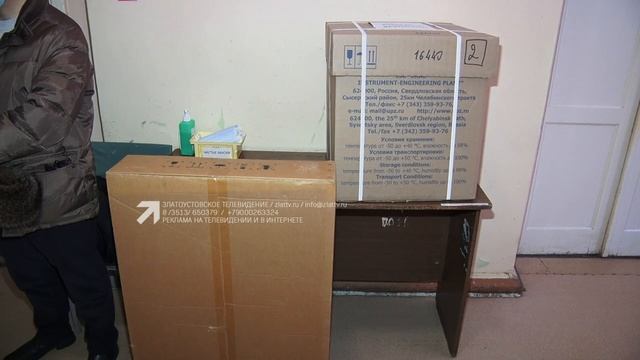 В ковидном госпитале Златоуста появился ещё один современный аппарат искусственной вентиляции лёгки смотреть онлайн