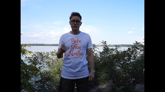 Мужской танец 