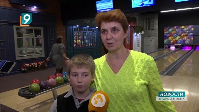 Сюрприз для работниц приготовила компания «ПРОМАГРО» — боулинг-турнир для мам с детьми смотреть онлайн